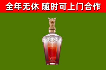 牡丹江市回收剑南春价格