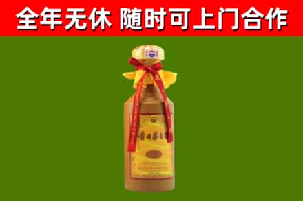 牡丹江市回收15年份茅台