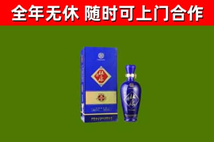 牡丹江市回收杜康