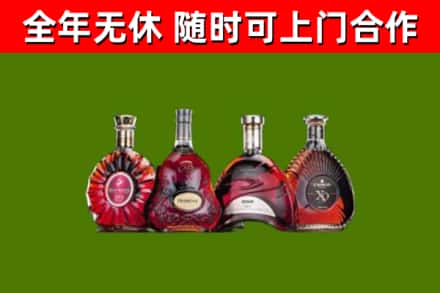 牡丹江市回收老洋酒